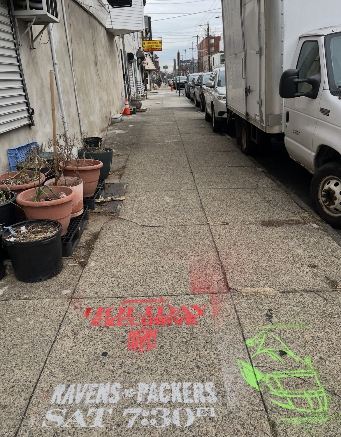 Reed St & S 17 Th St